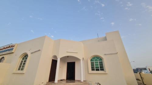 Al Koudh Casa | بورتو الخليج