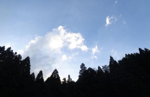 Ushiobara Onsen Apartamento | Premium Guest House Alaskan Dream