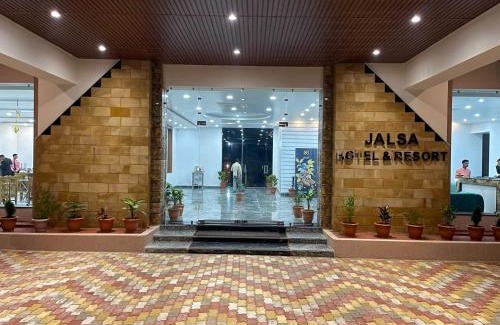 Tikamgarh Complejo | JALSA HOTEL AND RESORT