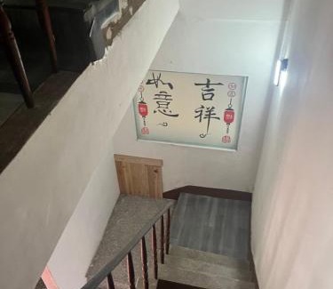 Qishan District Apartamento | 旗山老街Qishan Old Street GrandHi套房203的201