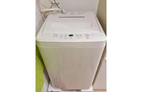 Nakano Hotel | Mini Hotel Shinjuku Front - Vacation STAY 89794v