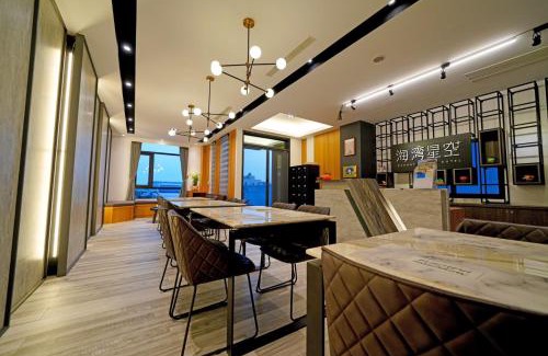Magong Casa | Bay Star B&B