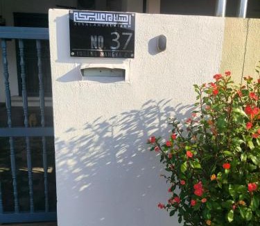 Chemor Casa | Homestay Taman Mas