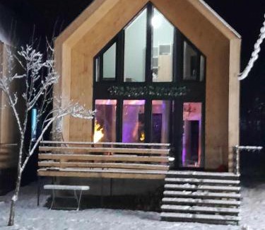 Likani Chalet De Esquí | BORJOMI CHALET WEEKEND