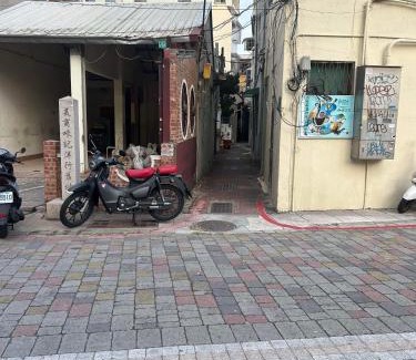 Old Town Casa | 安平古堡街包棟民宿0985955481