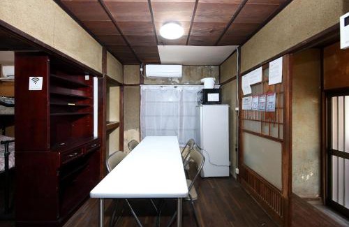 Adachi Casa | Moonlight - Vacation STAY 16115
