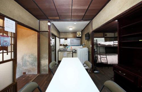 Adachi Casa | Moonlight - Vacation STAY 16115