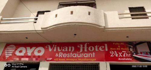 Muzaffarnagar Hotel | OYO 70307 Shri Vivan Hotel And Restaurant