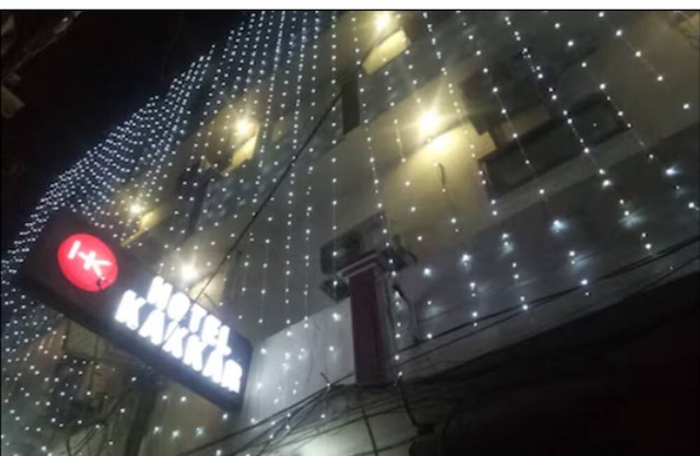 Sunder Kakkar Hotel