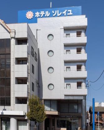 Hotel Soleil