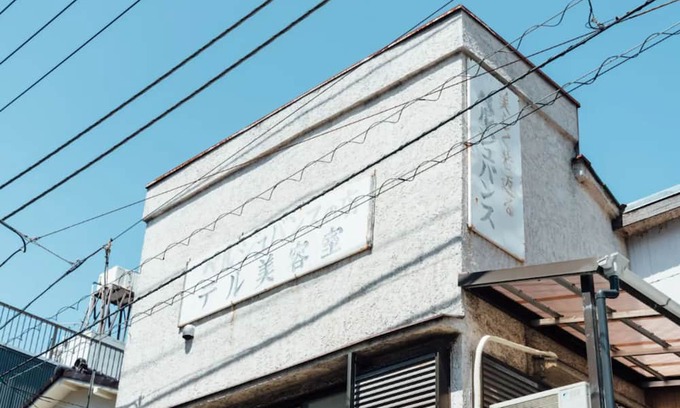 Kiyosumi-Shirakawa Casa | Bird place log Tokyo KS1