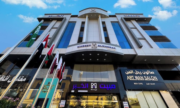 Al Ulaya Apartamento | Cozy 1-bedroom apartment in marvelous Al Khobar with WiFi, AC