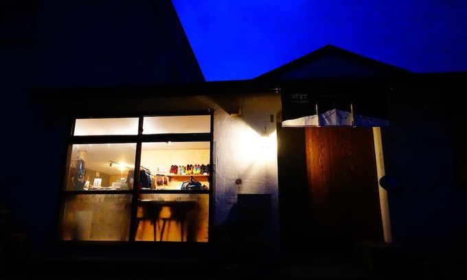 Sattsuru Casa | Vrbo Property