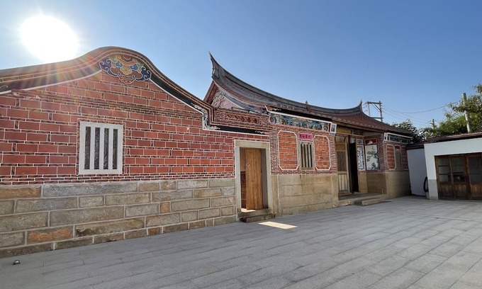 Jinsha Cabaña | Sunshine music Traditional guest house