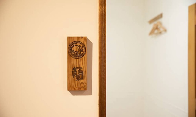 Longtan District Cama Y Desayuno | Grandma's home