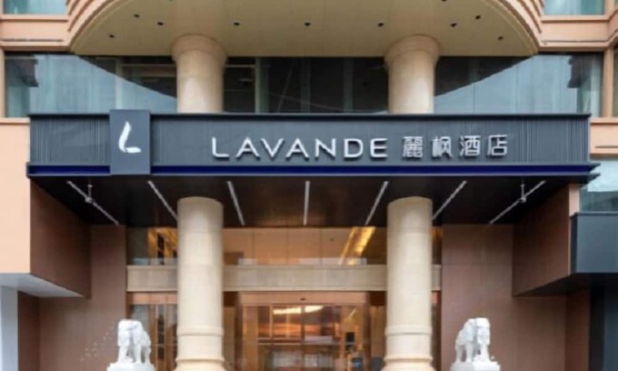 Rongcheng District Hotel | Lifeng Hotel Jieyang Rongcheng Branch