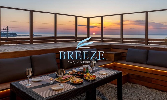 Sumoto Casa | Panoramic view of the ocean with a sunset view En / Sumoto Hyōgo