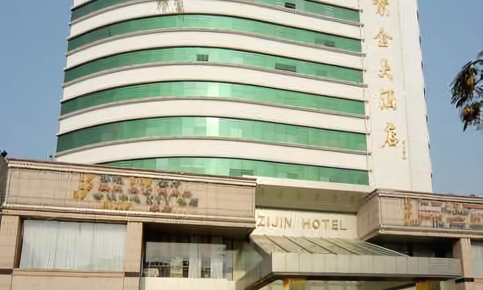 Huzhou Hotel | Zijin HuaJiYaShe Hotel (Changxing Dongyufang Jiuhuicheng)