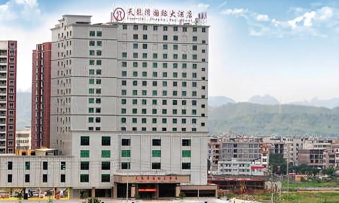 Shanglin County Hotel | Tianlongwan Manyue Hotel (Shanglin County Government Branch)