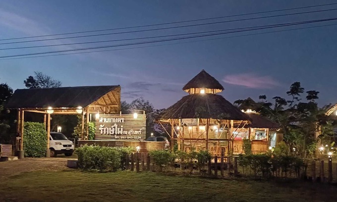 Surin Complejo | สวนเกษตรรักษ์ไผ่ Bamboo Conservation Farm