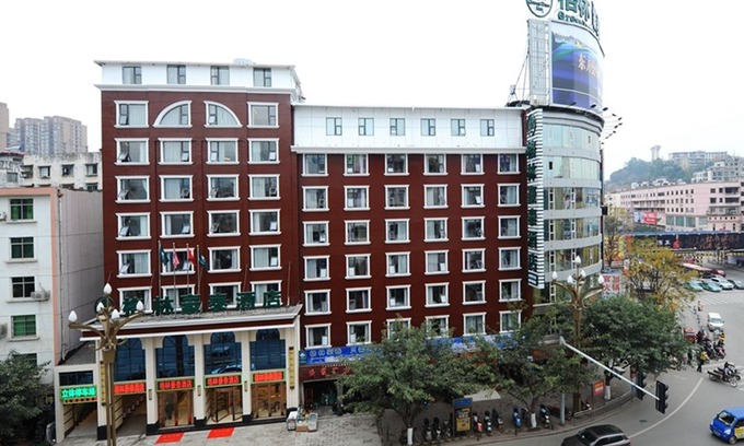 Lizhou Hotel | GreenTree Inn Guangyuan High Speed Railway Station