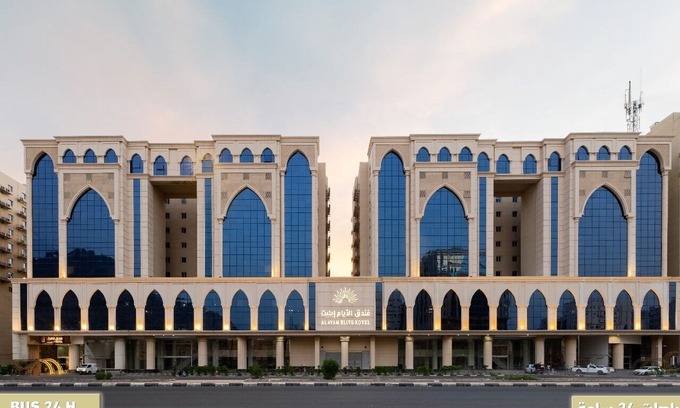 Batha Quraysh Hotel | فندق الايام ايليت Alayam Elite Hotel
