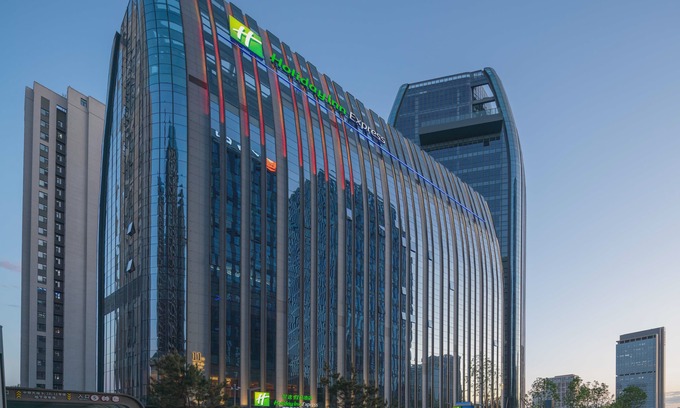 Nanguan Hotel | Holiday Inn Express Changchun Ecological Square by IHG
