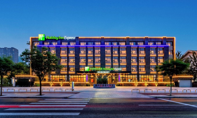 Sanhe Hotel | Holiday Inn Express Langfang Yanjiao by IHG