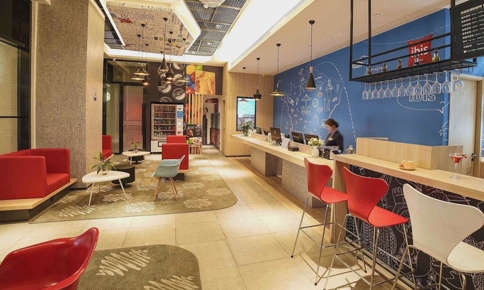Chengdu Hotel | Ibis Chengdu Hi-Tech Zone Longhu Hotel