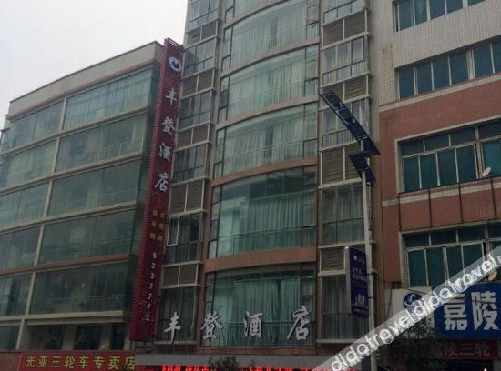 Bijie Otro | Dafang ZhiHao Hotel