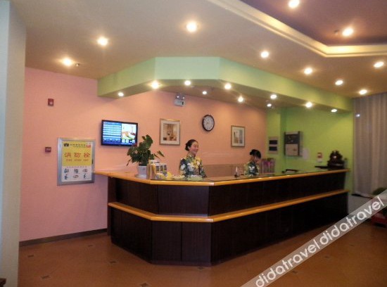Kongtong District Hotel | Homeinn Selected Hotel (Pingliang Liuhu Park Greenland Plaza)