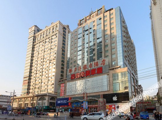 Hongqi District Hotel | Fulide Holiday Hotel (Pangdonglai Branch, Pingyuan Road, Xinxiang)