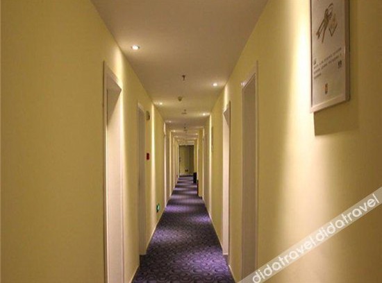 Enshi Hotel | 7 Days Inn Enshi Railway Station