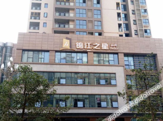 Bazhong Hotel | Jinjiang Inn Select Bazhong Guangfu Street