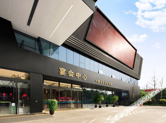Dujiangyan Hotel | Hampton by Hilton Chengdu Dujiangyan