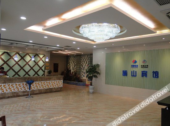 Hubin District Hotel | Lushan Hotel (Sanmenxia Liufeng Road)