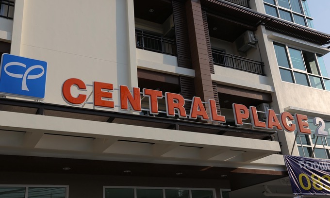 Ang Sila Hotel | Central Place Angsila