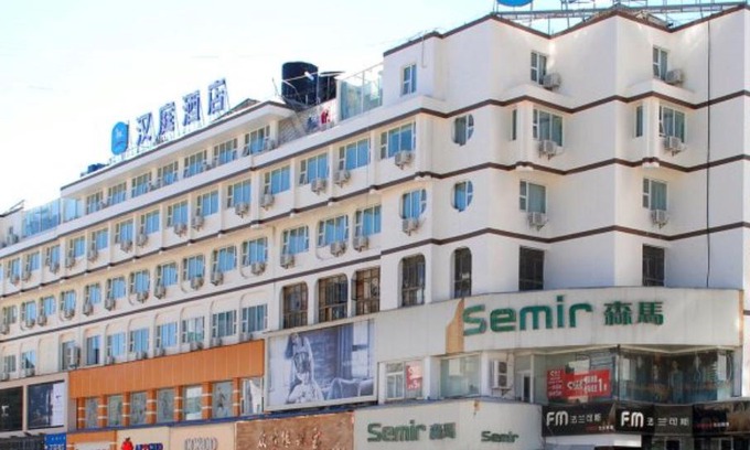 Dayan Old Town Hotel | Hanting Hotel Lijiang Ancient Town Da Shui Che Branch