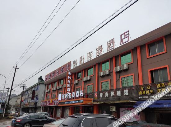 Yuyao Shi Hotel | Jun Hotel Zhejiang Ningbo Yuyao City Weijiacun Yanjia