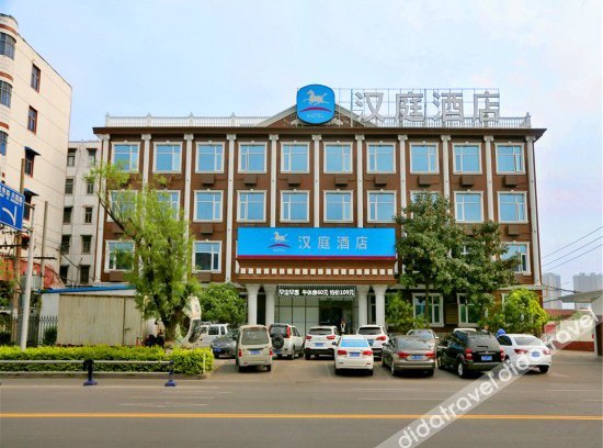 Weidu District Hotel | Hanting Hotel Xuchang Wenfeng Square