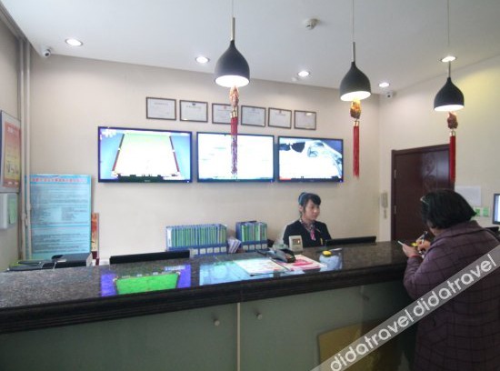 Lianchi District Hotel | Shell Baoding Dongfeng Middle Road Kailian Hotel