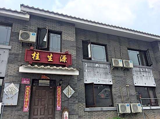Miyun District Hotel | Guishengyuan Hostel