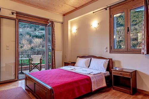 Central Tzoumerka Hotel | Xenonas Kypseli