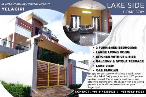 Yelagiri Hotel | Lakeside Room stay