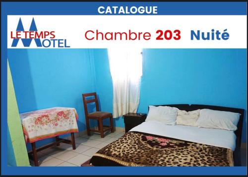 Bafoussam Hotel | Motel le Temps