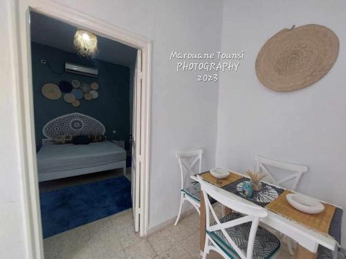 Houmt Souk Casa | Studio de charme