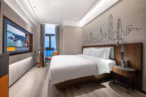 Nanshan Hotel | UrCove by Hyatt Shenzhen Bay Nanyou