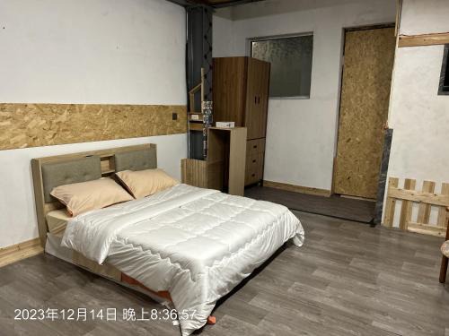 Qishan District Apartamento | 旗山老街Qishan Old Street GrandHi套房203的201